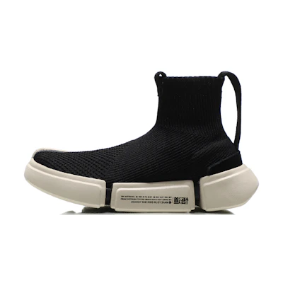 (Youth) Li-Ning Way of Wade 2 High 'Black Grey' 'Paris Fashion Week'