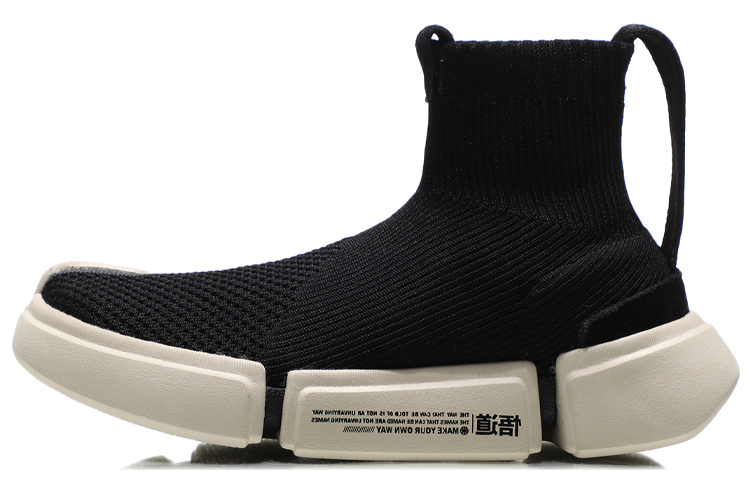 (Youth) Li-Ning Way of Wade 2 High 'Black Grey' 'Paris Fashion Week' YKBN054-3