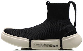 (Youth) Li-Ning Way of Wade 2 High 'Black Grey' 'Paris Fashion Week' YKBN054-3 (Youth) Li-Ning Way of Wade 2 High 'Black Grey' 'Paris Fashion Week' YKBN054-3