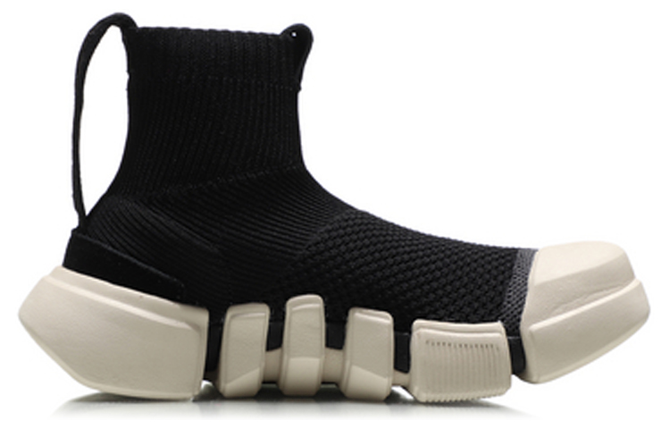 Order (Youth) Li-Ning Way of Wade 2 High 'Black Grey' 'Paris Fashion Week' YKBN054-3