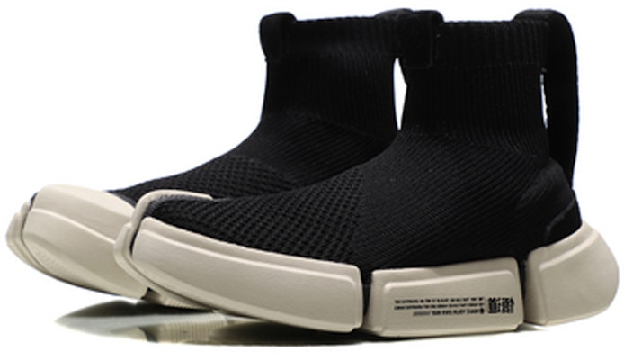 (Youth) Li-Ning Way of Wade 2 High 'Black Grey' 'Paris Fashion Week' YKBN054-3 Lookbook (Youth) Li-Ning Way of Wade 2 High 'Black Grey' 'Paris Fashion Week' YKBN054-3