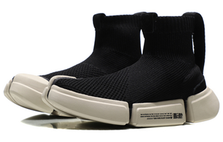 Lookbook (Youth) Li-Ning Way of Wade 2 High 'Black Grey' 'Paris Fashion Week' YKBN054-3