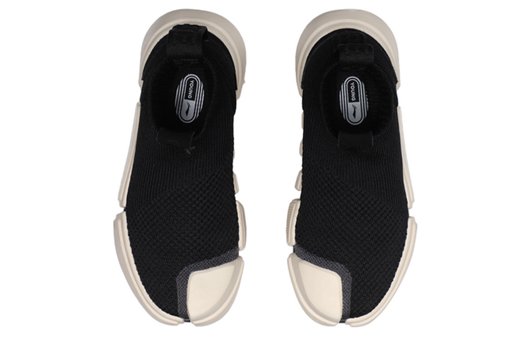 Shop (Youth) Li-Ning Way of Wade 2 High 'Black Grey' 'Paris Fashion Week' YKBN054-3