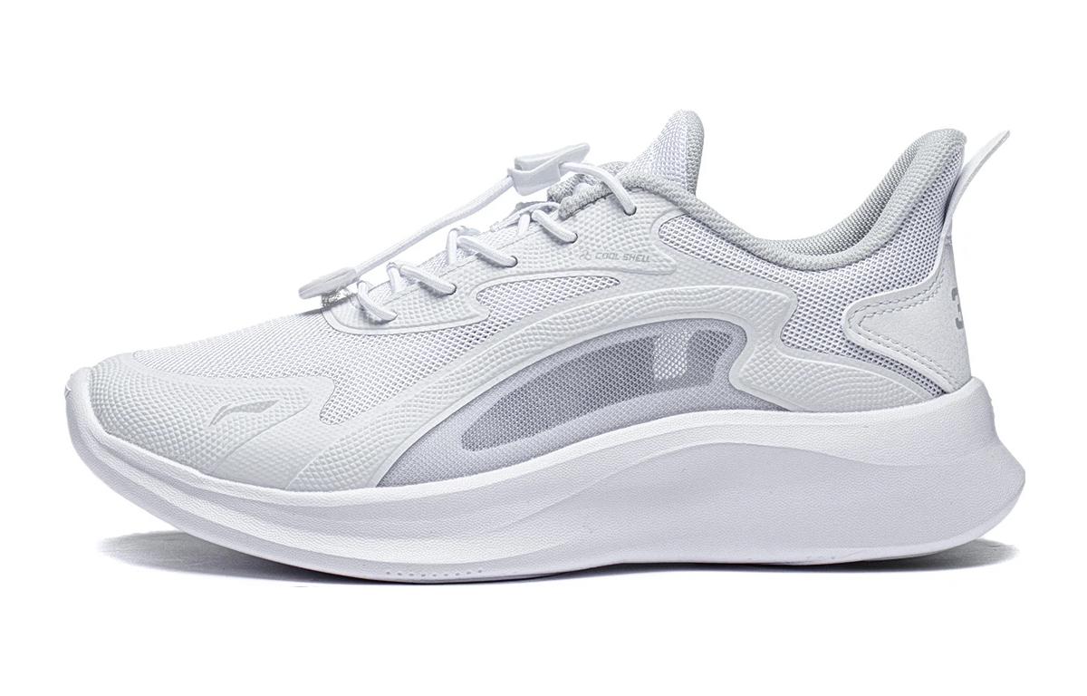 (Youth) Li-Ning Way of Wade 3.0 'Standard White' YKCT078-3