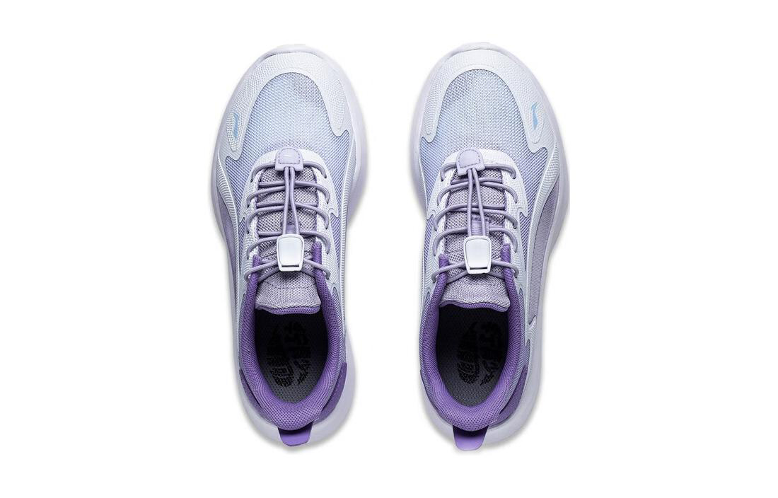 Shop (Youth) Li-Ning Way of Wade 3.0 'White Purple' YKCT078-4
