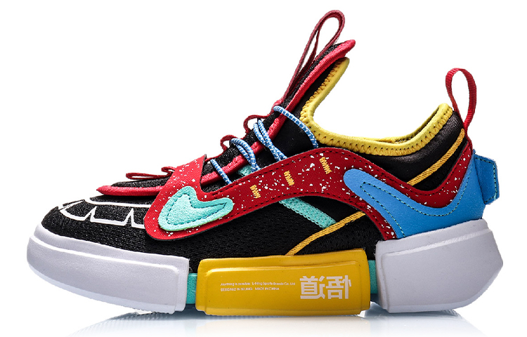 Buy (JR) Li-Ning Way of Wade 'Hitam Merah' YKCQ032-1