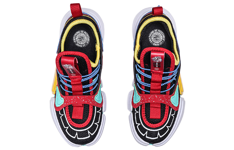 (Youth) Li-Ning Way of Wade 'Black Red' 圖 4