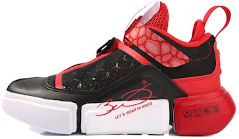 (Youth) Li-Ning Way of Wade 'Black Red' YKCQ146-3 (Youth) Li-Ning Way of Wade 'Black Red' YKCQ146-3