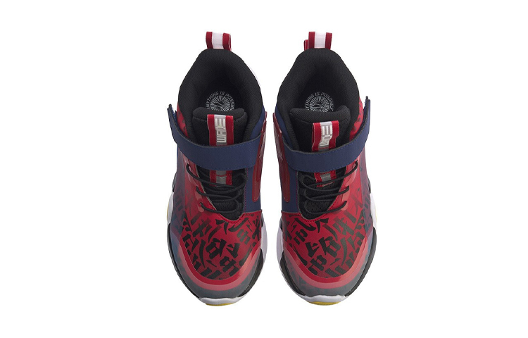 (Youth) Li-Ning Way of Wade 'Red Black Velcro' 圖 4