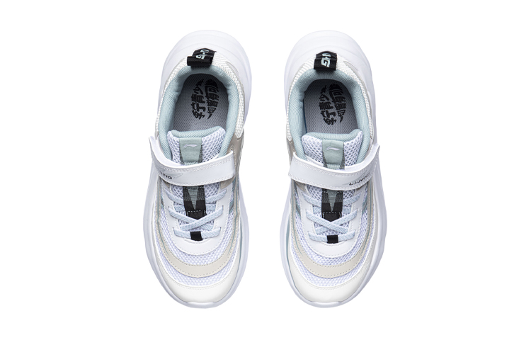 (Youth) Li-Ning Way of Wade 'White Grey Shark' 圖 4