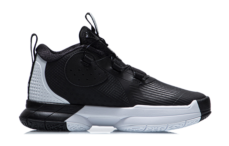 Order (JR) Li-Ning Way Of Wade Re-Huanyen ''Nero Bianco'' YKBR030-7