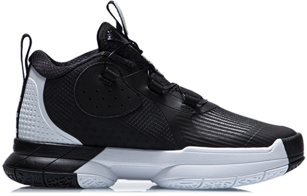 (JR) Li-Ning Way Of Wade Re-Huanyen 'Hitam Putih' YKBR030-7 Order (JR) Li-Ning Way Of Wade Re-Huanyen 'Hitam Putih' YKBR030-7