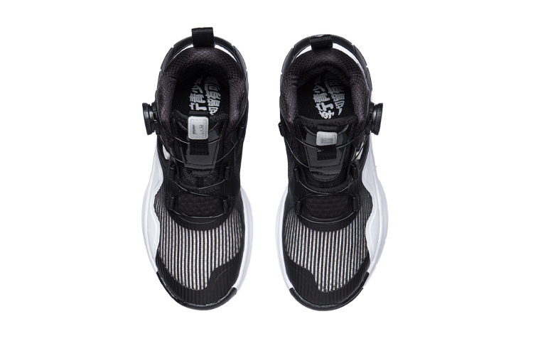 Shop (JR) Li-Ning Way Of Wade Re-Huanyen ''Nero Bianco'' YKBR030-7
