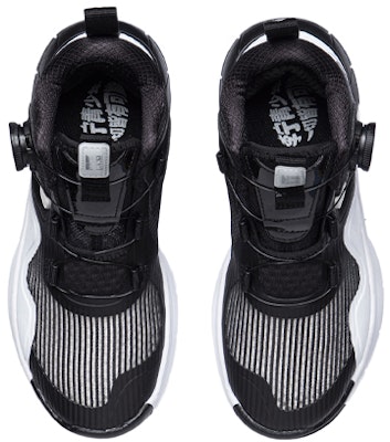 (JR) Li-Ning Way Of Wade Re-Huanyen 'Hitam Putih' YKBR030-7 Shop (JR) Li-Ning Way Of Wade Re-Huanyen 'Hitam Putih' YKBR030-7