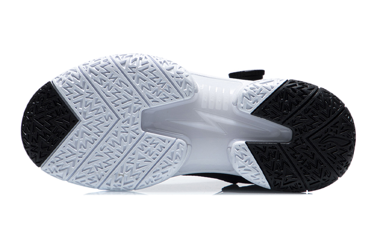 Purchase (JR) Li-Ning Way Of Wade Re-Huanyen ''Nero Bianco'' YKBR030-7