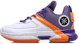Buy (Youth) Li-Ning Way Of Wade Salute 'White Orange' YKBQ034-5