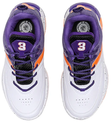 (Youth) Li-Ning Way Of Wade Salute 'White Orange' YKBQ034-5 Shop (Youth) Li-Ning Way Of Wade Salute 'White Orange' YKBQ034-5