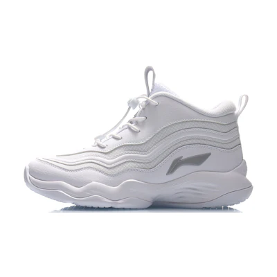 (Youth) Li-Ning White Basketball Shoes 'Guan Lan Xiao Da Ren Cushion Bounce Mid'