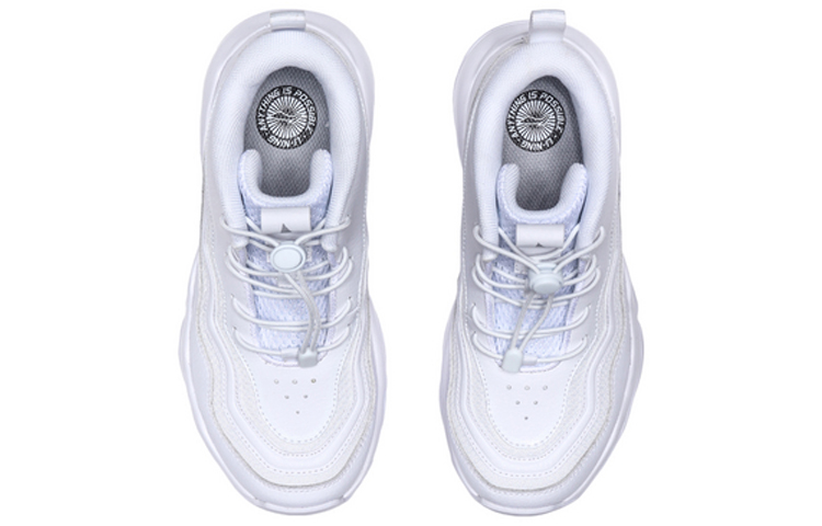 Shop (Youth) Li-Ning White Basketball Shoes 'Guan Lan Xiao Da Ren Cushion Bounce Mid' YKBP086-13