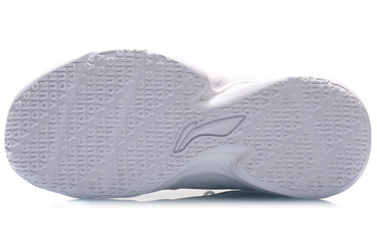 Purchase (Youth) Li-Ning White Basketball Shoes 'Guan Lan Xiao Da Ren Cushion Bounce Mid' YKBP086-13