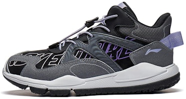 (Youth) Li-Ning Yanyuan LITE 2.0 'Grey' YKET008-12 (Youth) Li-Ning Yanyuan LITE 2.0 'Grey' YKET008-12