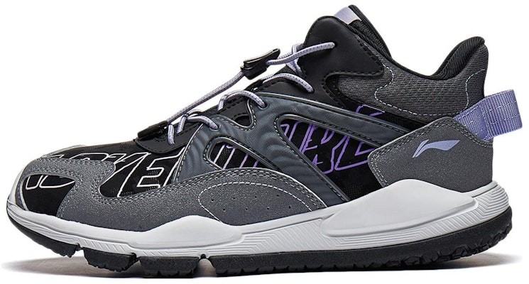 (JR) 李宁颜元 LITE 2.0 '灰色' YKET008-12 Buy (JR) 李宁颜元 LITE 2.0 '灰色' YKET008-12