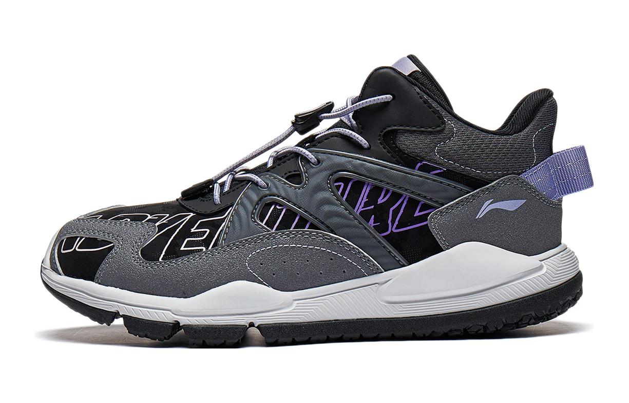 (Youth) Li-Ning Yanyuan LITE 2.0 'Grey' YKET008-12