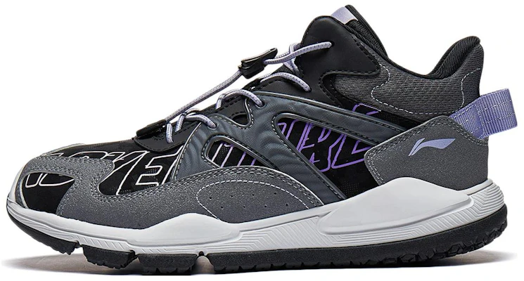 (Youth) Li-Ning Yanyuan LITE 2.0 'Grey' YKET008-12 Buy (Youth) Li-Ning Yanyuan LITE 2.0 'Grey' YKET008-12