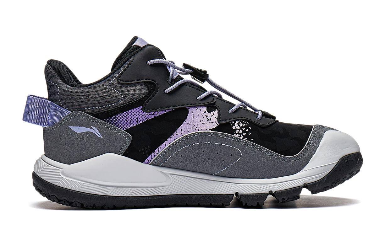Order (Youth) Li-Ning Yanyuan LITE 2.0 'Grey' YKET008-12