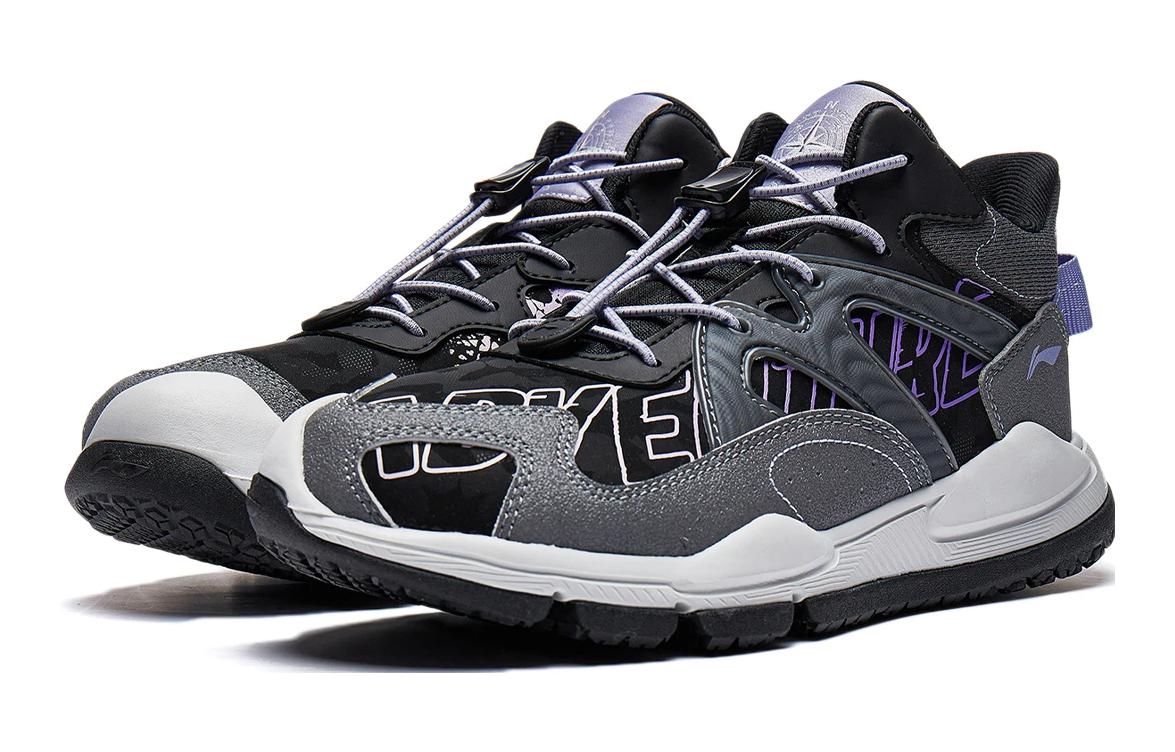 Lookbook (Youth) Li-Ning Yanyuan LITE 2.0 'Grey' YKET008-12