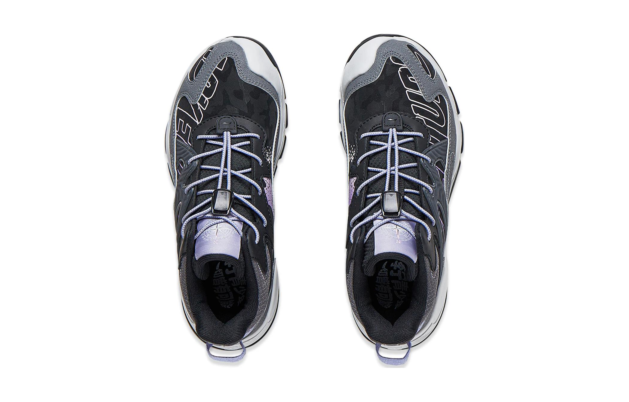 Shop (Youth) Li-Ning Yanyuan LITE 2.0 'Grey' YKET008-12