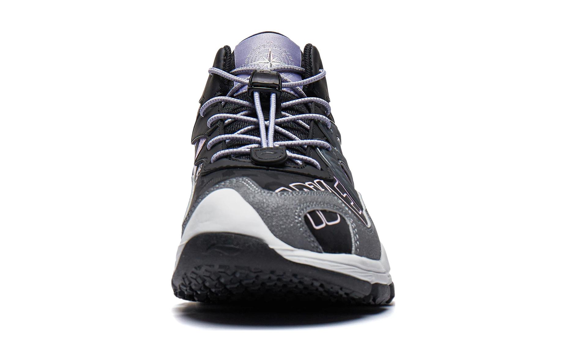 Purchase (Youth) Li-Ning Yanyuan LITE 2.0 'Grey' YKET008-12