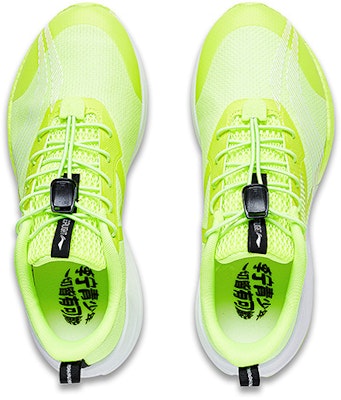 (JR) Li-Ning Young 20 'Hijau Lari' YKFT068-3 Lookbook (JR) Li-Ning Young 20 'Hijau Lari' YKFT068-3