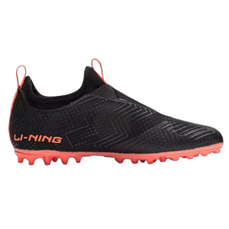 (Youth) Li-Ning Young Master 2 'Black Orange' 圖 2