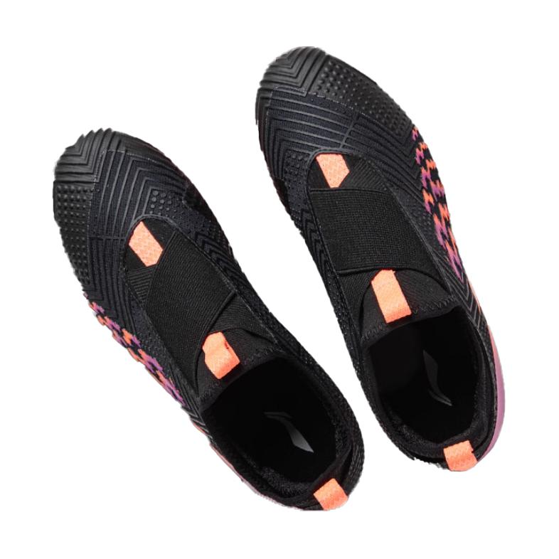 (Youth) Li-Ning Young Master 2 'Black Orange' 圖 4