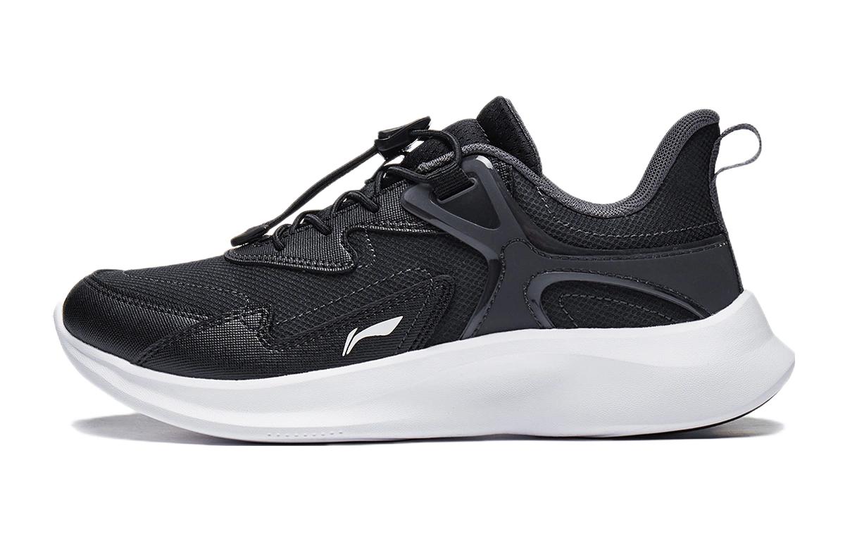 (Youth) Li-Ning Youngster 'Haze Grey' YKCT162-3