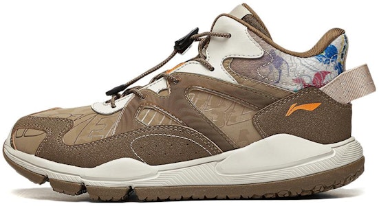 大童 李寧兒童 岩巒 2.0 反光 防滑減震 中幫 兒童跑步鞋 淡栗棕 Buy 大童 李寧兒童 岩巒 2.0 反光 防滑減震 中幫 兒童跑步鞋 淡栗棕