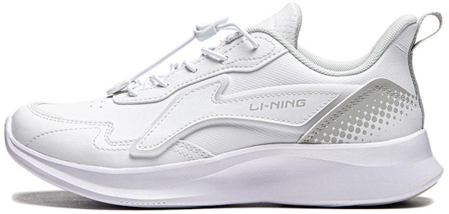 (JR) Li-Ning Youngster 'Kenyamanan Putih' YKCU116-11 Buy (JR) Li-Ning Youngster 'Kenyamanan Putih' YKCU116-11