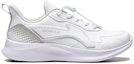 Order (Youth) Li-Ning Youngster 'White Comfort' YKCU116-11