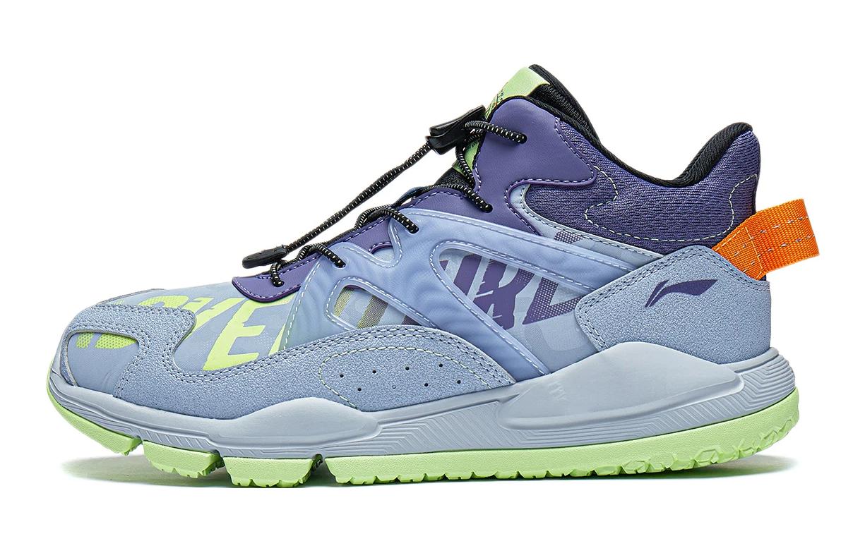 (Youth) Li-Ning Youngster Yanyuan 2.0 LITE 'Blue Purple' YKET008-15