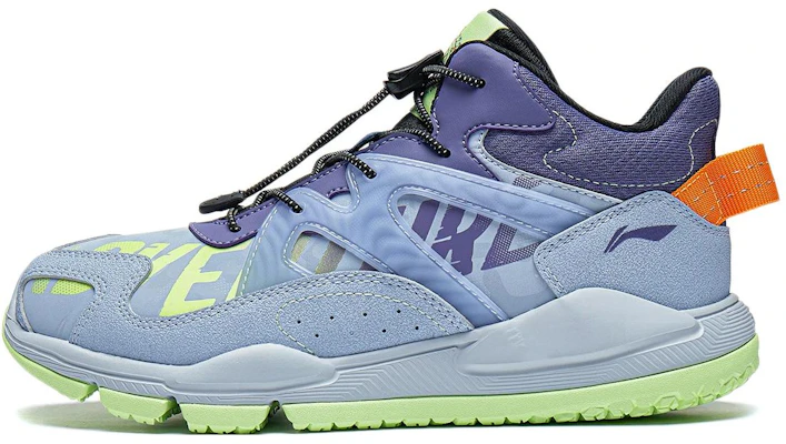 (JR) Li-Ning Youngster Yanyuan 2.0 LITE 'Biru Ungu' YKET008-15 Buy (JR) Li-Ning Youngster Yanyuan 2.0 LITE 'Biru Ungu' YKET008-15