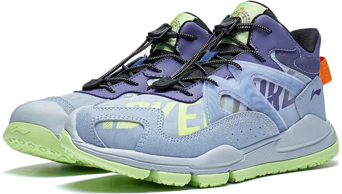 (Youth) Li-Ning Youngster Yanyuan 2.0 LITE 'Blue Purple' YKET008-15 Lookbook (Youth) Li-Ning Youngster Yanyuan 2.0 LITE 'Blue Purple' YKET008-15