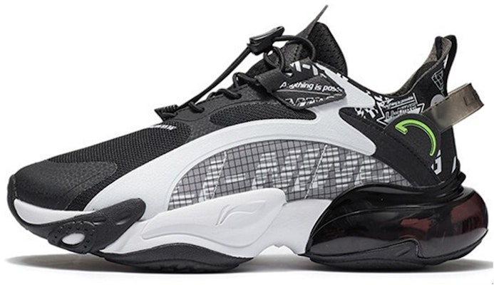 (JR) 리닝 원기 로우 '블랙' '초차원' (Li-Ning Won-gi Low 'Black' 'Cho-chawon') YKCS004-1 Buy (JR) 리닝 원기 로우 '블랙' '초차원' (Li-Ning Won-gi Low 'Black' 'Cho-chawon') YKCS004-1