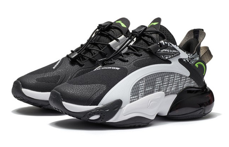 Lookbook (Youth) Li-Ning Yuan Qi Low 'Black' 'Super Dimension' YKCS004-1