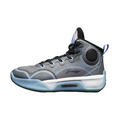 (Youth) Li-Ning Yushuai 14 'Black Shadow'