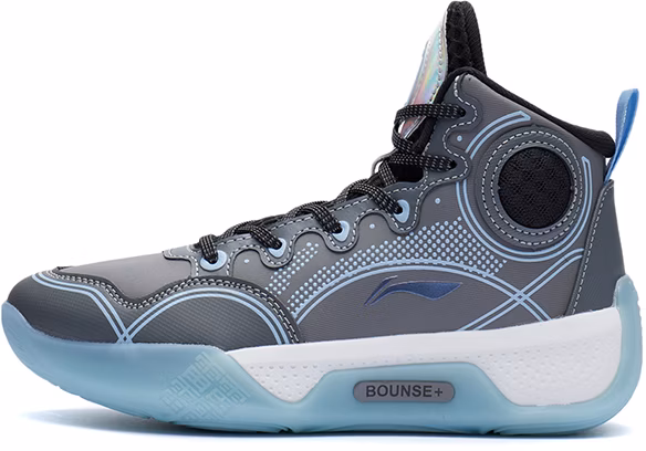 youth-li-ning-yushuai-14-shadow-grey-ykbr-072-11