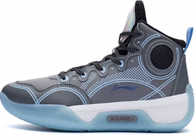 (Youth) Li-Ning Yushuai 14 'Shadow Grey' YKBR072-11 (Youth) Li-Ning Yushuai 14 'Shadow Grey' YKBR072-11