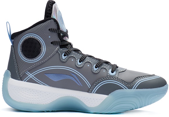(Youth) Li-Ning Yushuai 14 'Shadow Grey' YKBR072-11 Order (Youth) Li-Ning Yushuai 14 'Shadow Grey' YKBR072-11