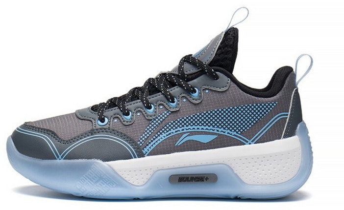 youth-li-ning-yu-shuai-14-low-grey-blue-ykbs-058-5
