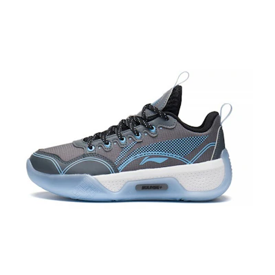 (Youth) Li-Ning YuShuai 14 Low 'Grey Blue'